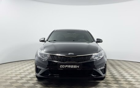 KIA Optima IV, 2019 год, 2 035 100 рублей, 3 фотография