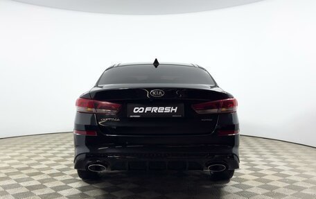 KIA Optima IV, 2019 год, 2 035 100 рублей, 4 фотография