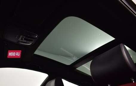 KIA Optima IV, 2019 год, 2 035 100 рублей, 12 фотография