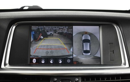 KIA Optima IV, 2019 год, 2 035 100 рублей, 16 фотография