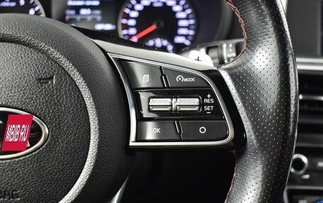 KIA Optima IV, 2019 год, 2 035 100 рублей, 18 фотография