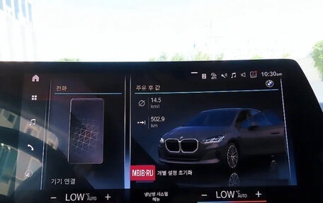 BMW 2 серия Active Tourer, 2023 год, 2 700 000 рублей, 12 фотография