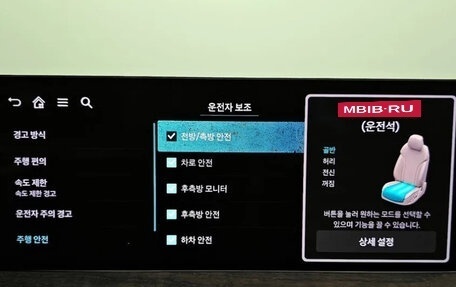 Genesis GV80 I, 2023 год, 9 660 000 рублей, 16 фотография