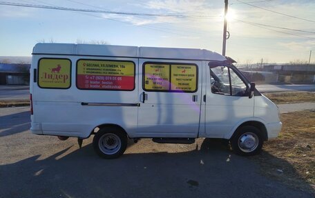 ГАЗ 3110 «Волга», 2005 год, 438 000 рублей, 9 фотография