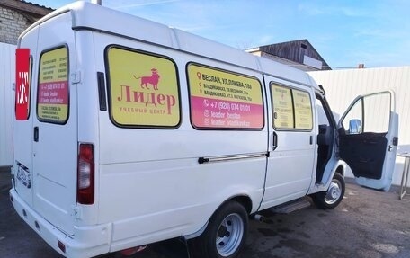 ГАЗ 3110 «Волга», 2005 год, 438 000 рублей, 3 фотография