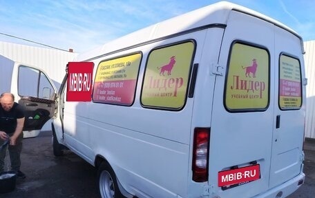 ГАЗ 3110 «Волга», 2005 год, 438 000 рублей, 16 фотография