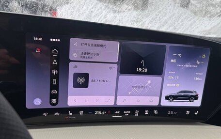 Audi Q5, 2025 год, 6 670 000 рублей, 18 фотография