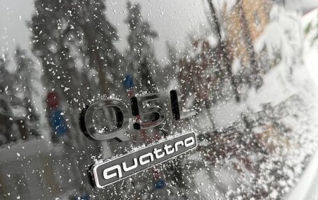 Audi Q5, 2025 год, 6 670 000 рублей, 37 фотография