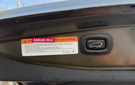 Mitsubishi Outlander III рестайлинг 3, 2015 год, 1 600 000 рублей, 16 фотография