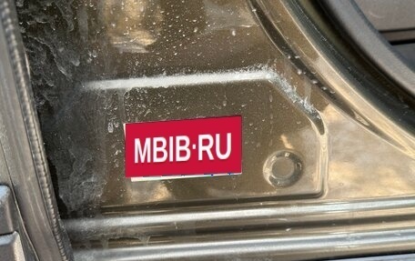 Mitsubishi Outlander III рестайлинг 3, 2015 год, 1 600 000 рублей, 18 фотография