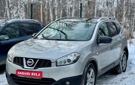 Nissan Qashqai+2 I, 2011 год, 1 150 000 рублей, 2 фотография