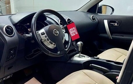 Nissan Qashqai+2 I, 2011 год, 1 150 000 рублей, 7 фотография