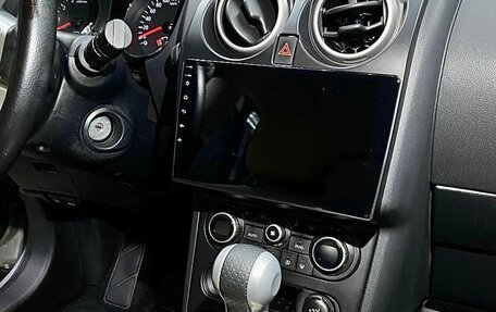 Nissan Qashqai+2 I, 2011 год, 1 150 000 рублей, 12 фотография