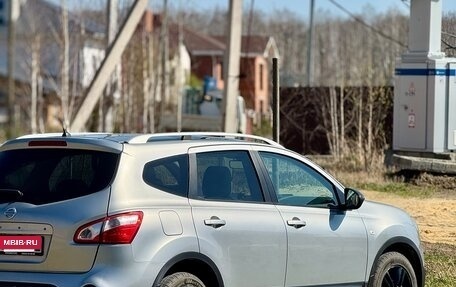 Nissan Qashqai+2 I, 2011 год, 1 150 000 рублей, 18 фотография