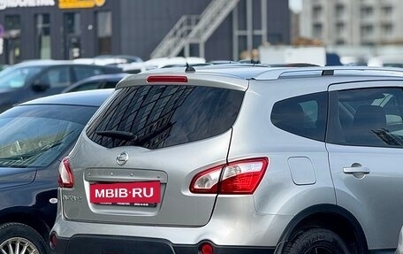 Nissan Qashqai+2 I, 2011 год, 1 150 000 рублей, 17 фотография