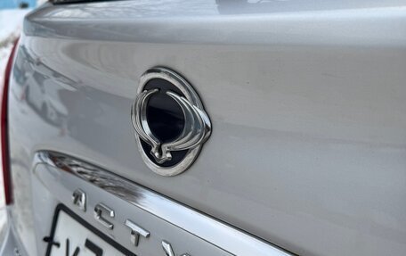 SsangYong Actyon II рестайлинг, 2014 год, 980 000 рублей, 13 фотография