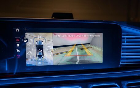 Mercedes-Benz GLE Coupe, 2025 год, 14 400 000 рублей, 32 фотография