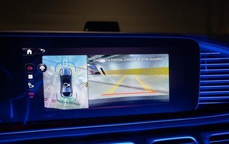 Mercedes-Benz GLE Coupe, 2025 год, 14 400 000 рублей, 33 фотография