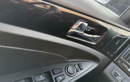 Hyundai Sonata VI, 2009 год, 950 000 рублей, 12 фотография