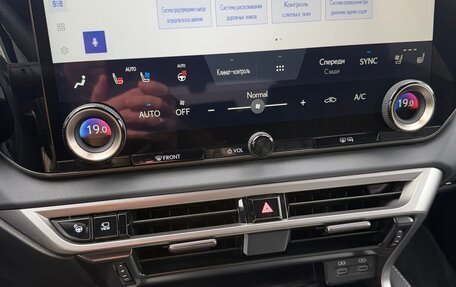 Lexus RX IV рестайлинг, 2023 год, 12 500 000 рублей, 8 фотография