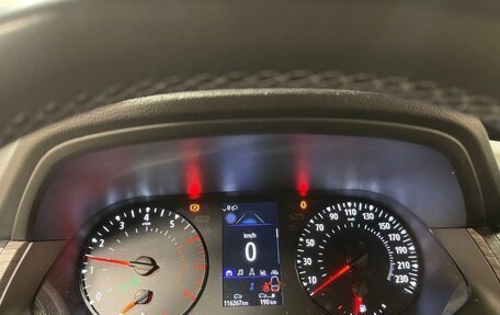 Renault Kangoo, 2021 год, 1 972 000 рублей, 17 фотография