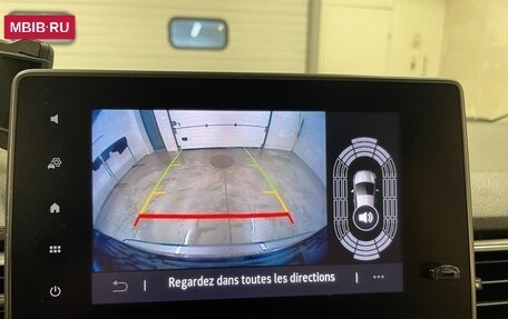 Renault Kangoo, 2021 год, 1 972 000 рублей, 14 фотография