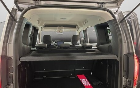 Renault Kangoo, 2021 год, 1 972 000 рублей, 9 фотография