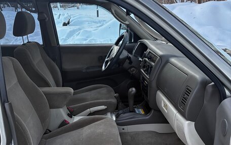 Mitsubishi Montero Sport, 2000 год, 800 000 рублей, 12 фотография