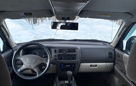 Mitsubishi Montero Sport, 2000 год, 800 000 рублей, 17 фотография