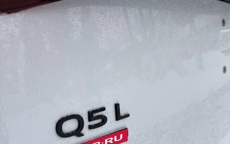 Audi Q5, 2025 год, 6 670 000 рублей, 39 фотография