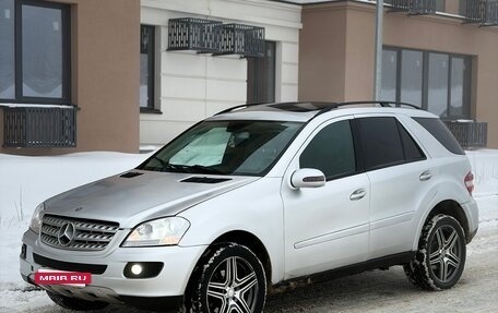 Mercedes-Benz M-Класс, 2005 год, 730 000 рублей, 8 фотография