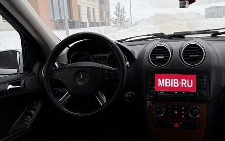 Mercedes-Benz M-Класс, 2005 год, 730 000 рублей, 18 фотография