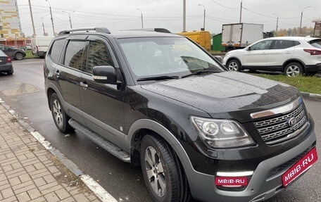 KIA Mohave I, 2018 год, 2 950 000 рублей, 2 фотография