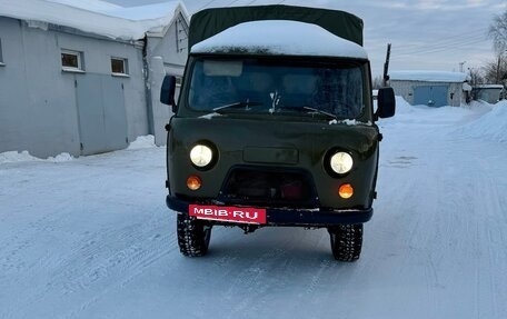 ЛуАЗ 3151, 1988 год, 270 000 рублей, 2 фотография