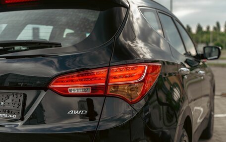 Hyundai Santa Fe III рестайлинг, 2015 год, 1 495 000 рублей, 10 фотография