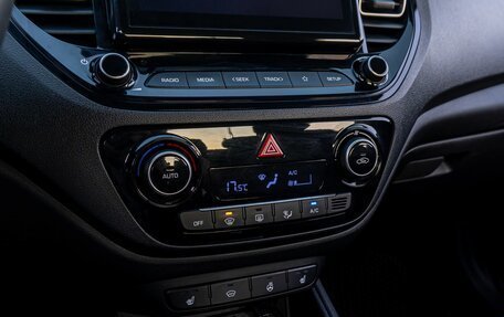 Hyundai Solaris II рестайлинг, 2021 год, 1 435 000 рублей, 17 фотография