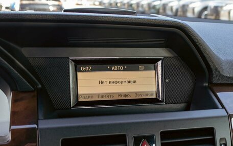 Mercedes-Benz GLK-Класс, 2012 год, 1 245 000 рублей, 14 фотография