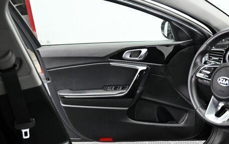 KIA cee'd III, 2020 год, 1 455 000 рублей, 6 фотография