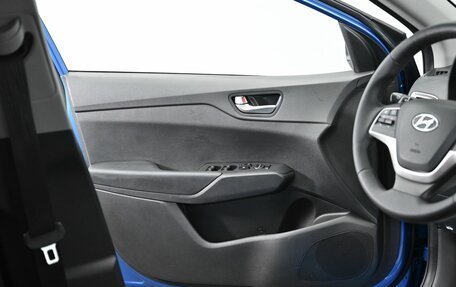 Hyundai Solaris II рестайлинг, 2021 год, 1 295 000 рублей, 7 фотография