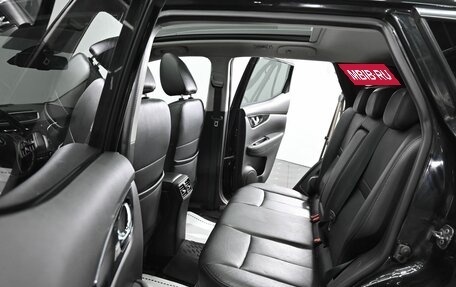 Nissan Qashqai, 2019 год, 1 525 000 рублей, 17 фотография