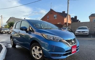 Nissan Note II рестайлинг, 2019 год, 925 000 рублей, 1 фотография