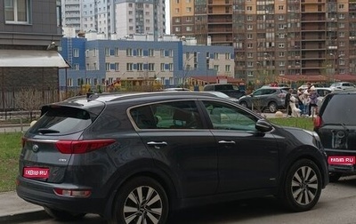 KIA Sportage IV рестайлинг, 2017 год, 2 200 000 рублей, 1 фотография