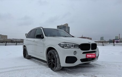 BMW X5, 2018 год, 5 150 000 рублей, 1 фотография