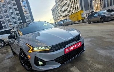 KIA K5, 2021 год, 2 999 999 рублей, 1 фотография