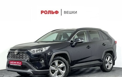 Toyota RAV4, 2021 год, 3 497 000 рублей, 1 фотография