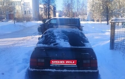 Volkswagen Passat B3, 1992 год, 50 000 рублей, 1 фотография