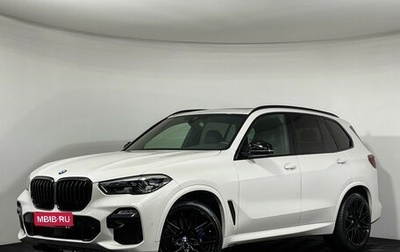 BMW X5, 2020 год, 5 970 000 рублей, 1 фотография