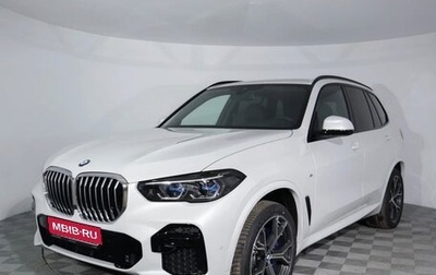 BMW X5, 2025 год, 13 700 000 рублей, 1 фотография