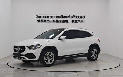 Mercedes-Benz GLA, 2022 год, 2 386 911 рублей, 1 фотография