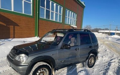 Chevrolet Niva I рестайлинг, 2004 год, 270 000 рублей, 1 фотография